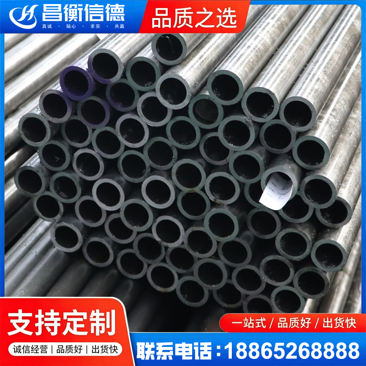 新绛20cr精密钢管
